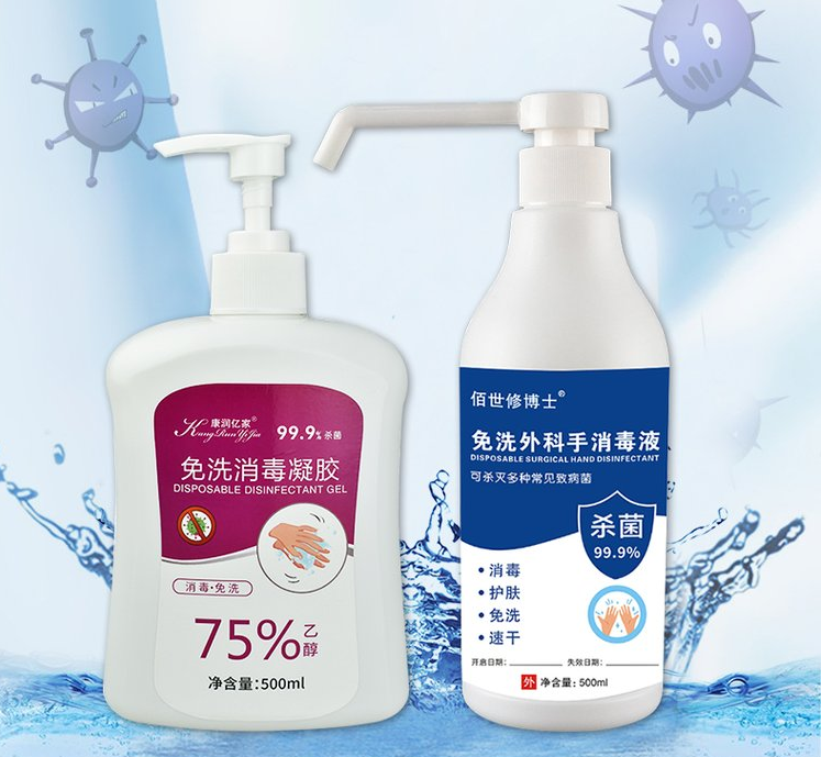 如何做消字號(hào)oem貼牌產(chǎn)品代加工，這4點(diǎn)你必須知道