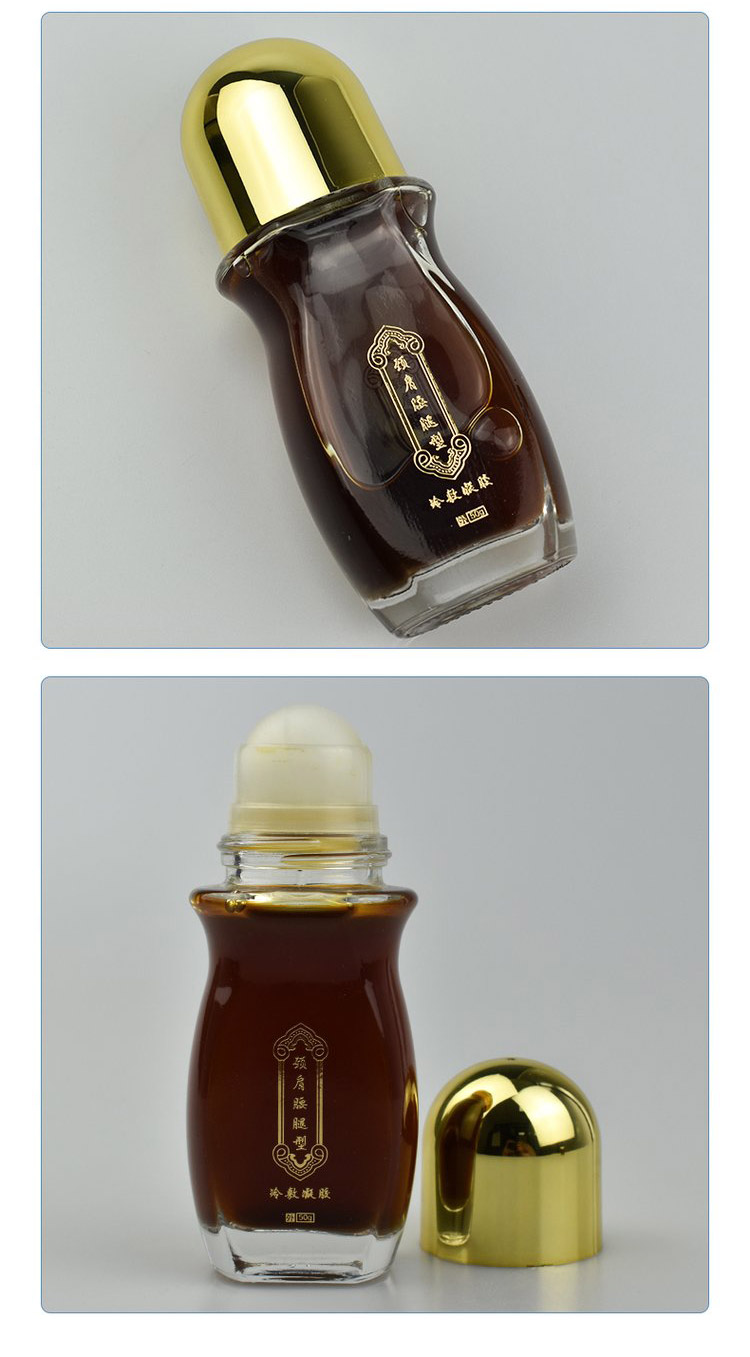 佰世修康冷敷凝膠(圖5) 佰世修康冷敷凝膠貼牌產(chǎn)品圖