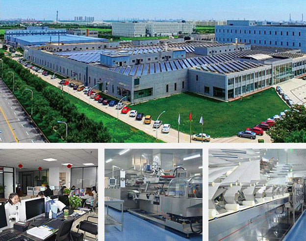 膏藥貼牌定制代加工廠家-修康藥業(yè)集團(tuán) 膏藥貼牌定制代加工廠家-修康藥業(yè)集團(tuán)