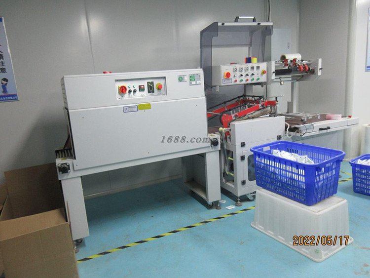 消字號產(chǎn)品辦理