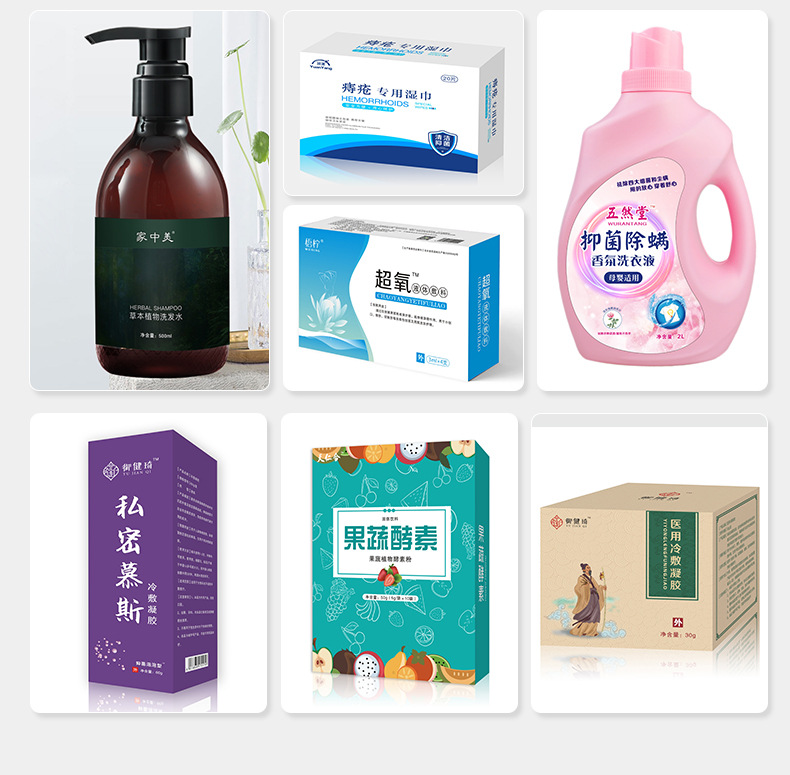 河南修康藥業(yè)代加工客戶(hù)案例展示