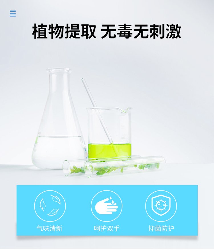 廚房油污劑植物提取無毒無刺激 廚房油污劑植物提取無毒無刺激