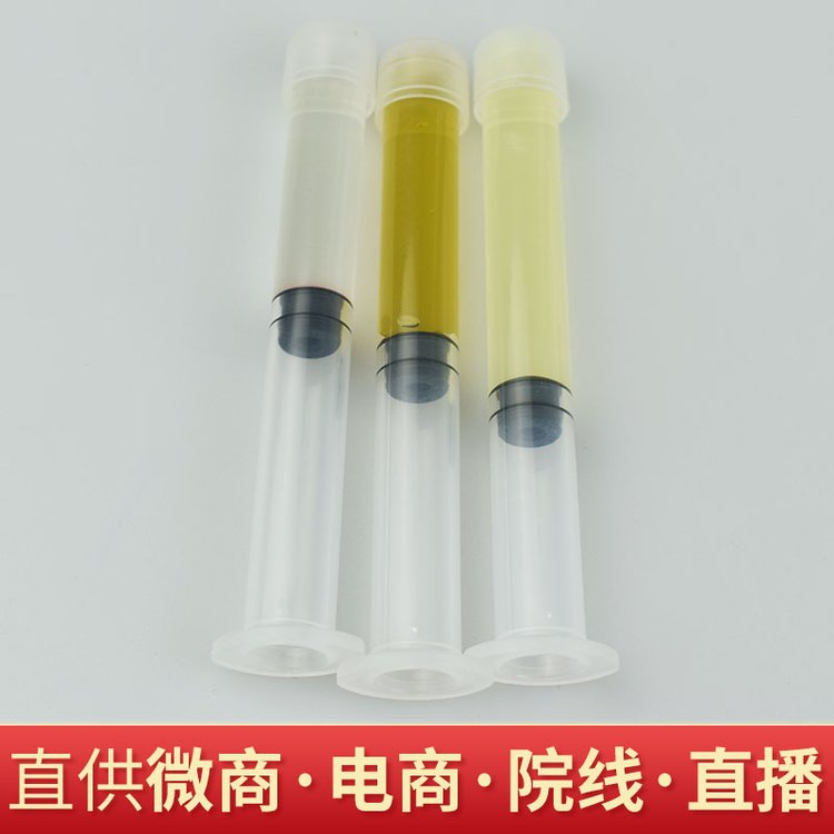 婦科抑菌凝膠oem貼牌代加工源頭廠家-修康藥業(yè)集團(tuán) 婦科抑菌凝膠oem貼牌代加工源頭廠家-修康藥業(yè)集團(tuán)