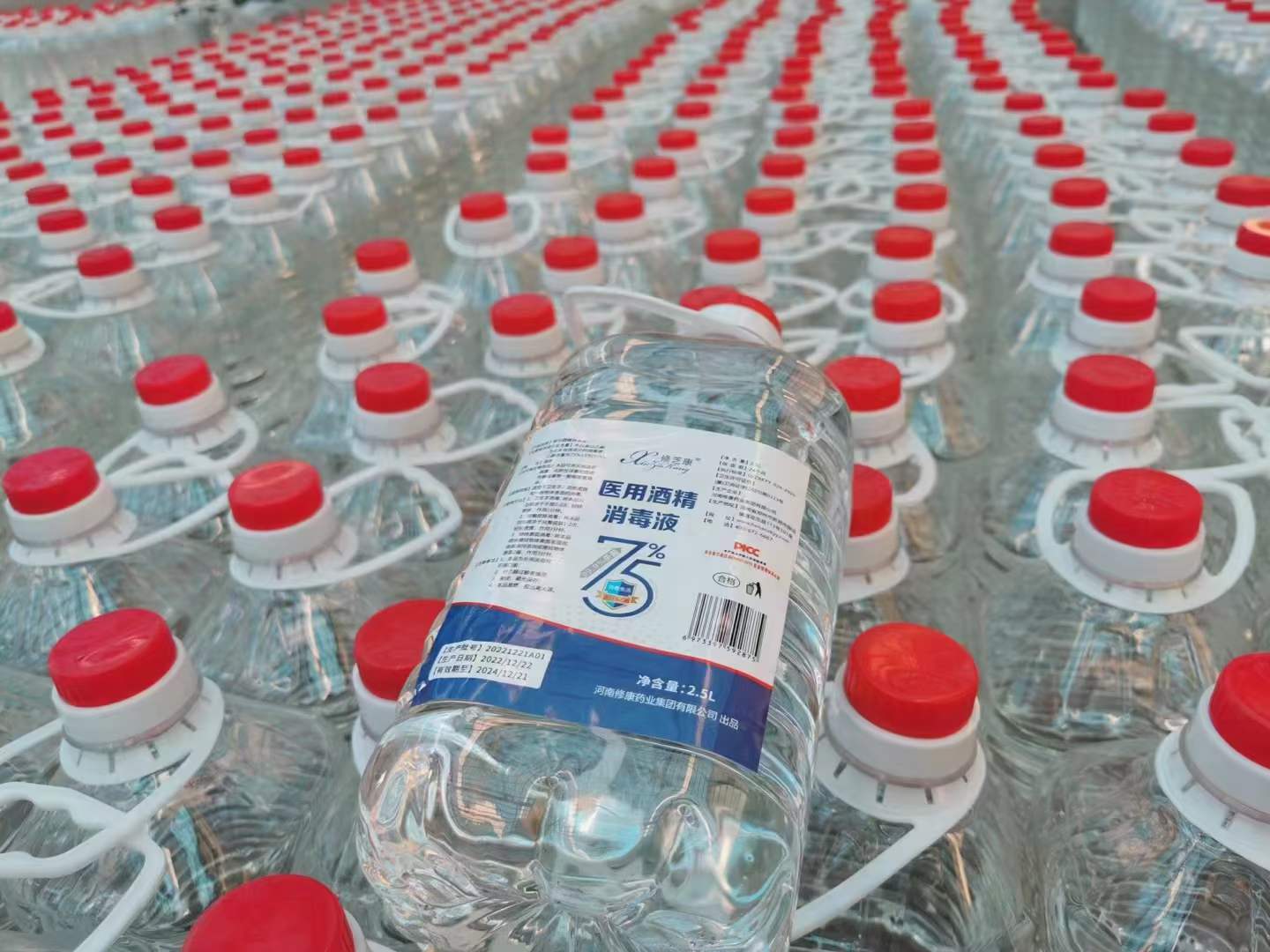 工業(yè)酒精和醫(yī)用酒精的區(qū)別有哪些-修康藥業(yè)集團(tuán) 工業(yè)酒精和醫(yī)用酒精的區(qū)別有哪些-修康藥業(yè)集團(tuán)