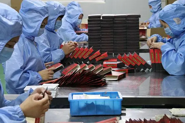 械字號(hào)膏藥是國(guó)家正規(guī)膏藥嗎-修康藥業(yè) 械字號(hào)膏藥是國(guó)家正規(guī)膏藥嗎-修康藥業(yè)