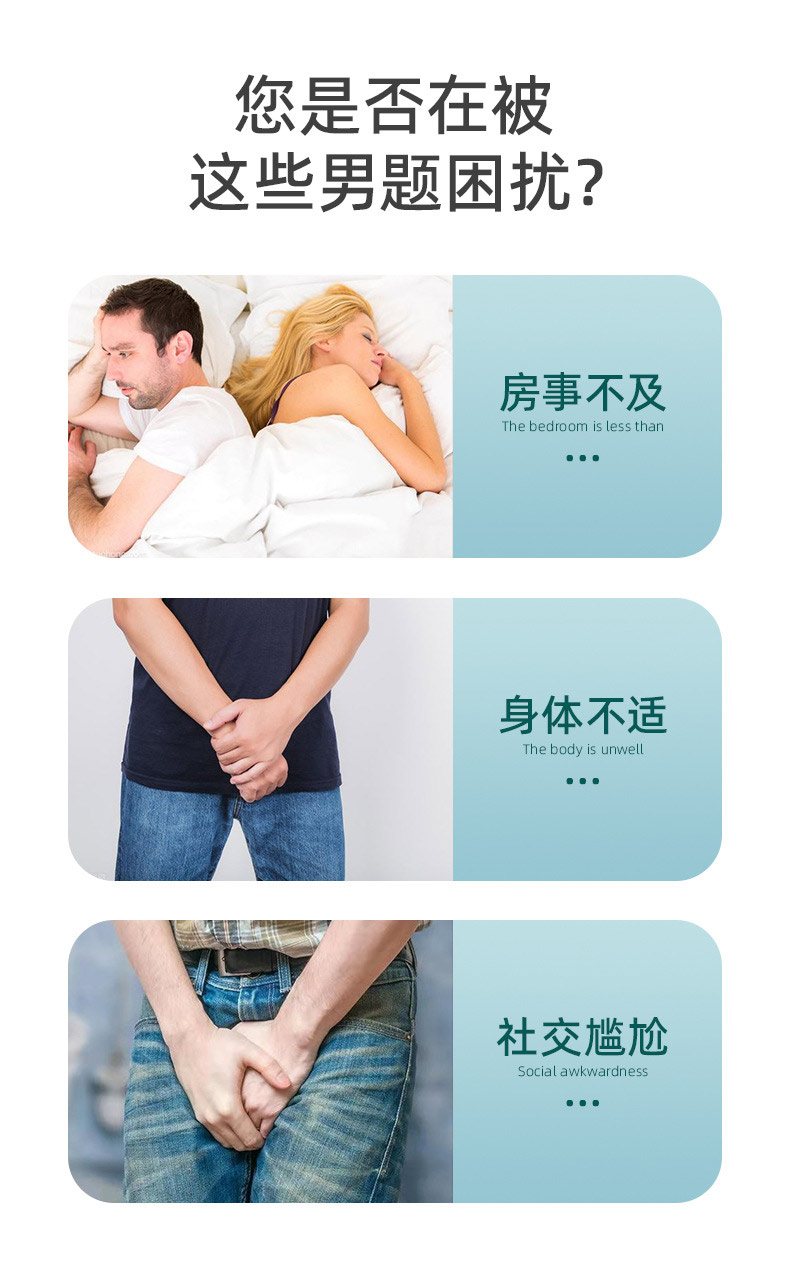 降敏膏使用場(chǎng)景有哪些 降敏膏使用場(chǎng)景有哪些