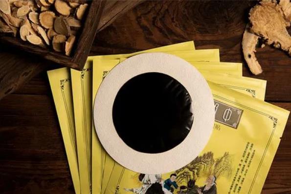 河南手工老膏藥生產(chǎn)廠家-修康藥業(yè) 河南手工老膏藥生產(chǎn)廠家-修康藥業(yè)