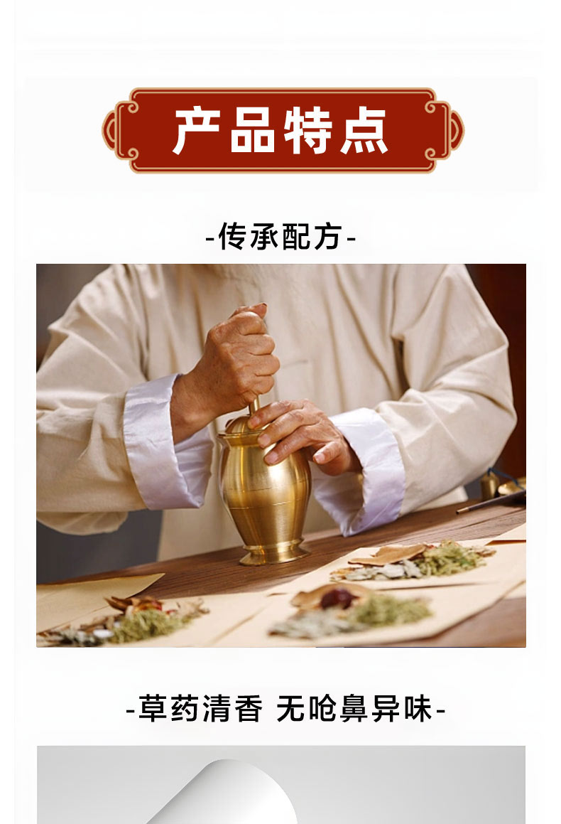 太極腰椎貼產(chǎn)品特點(diǎn)有什么 太極腰椎貼產(chǎn)品特點(diǎn)有什么