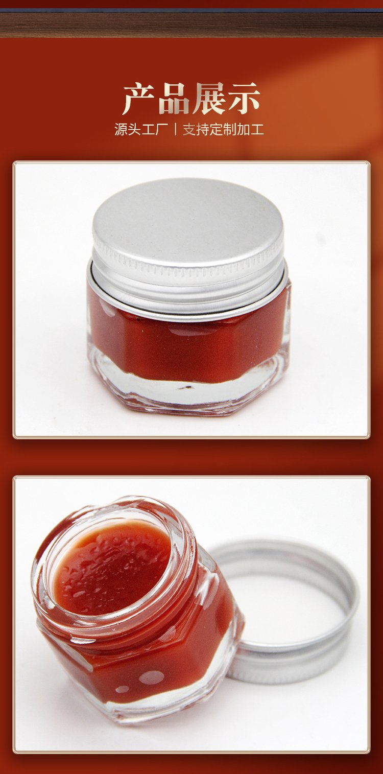 紫草膏產(chǎn)品展示 紫草膏產(chǎn)品展示