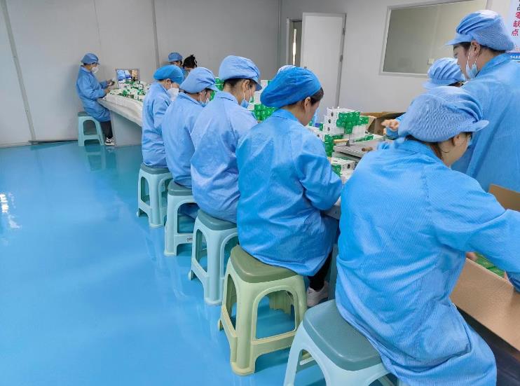 膏藥生產(chǎn)車間 膏藥生產(chǎn)車間