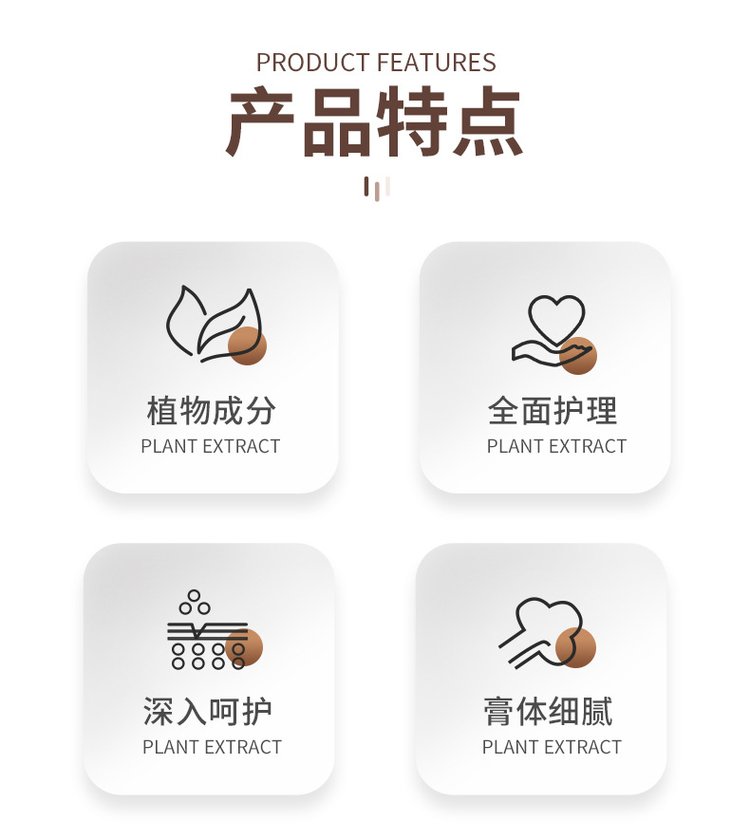 活絡(luò)膏產(chǎn)品特點(diǎn) 活絡(luò)膏產(chǎn)品特點(diǎn)