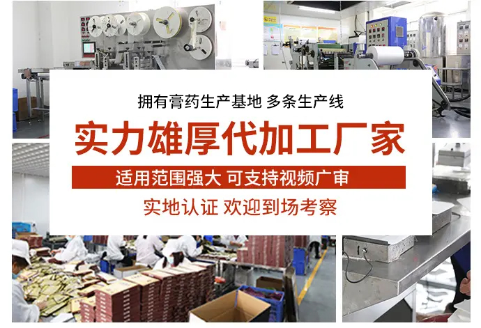 企業(yè)文化(圖1) 957839777_609733502_-70766661.jpg