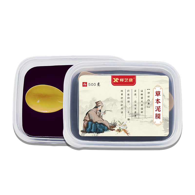 泥灸產(chǎn)品詳情 泥灸產(chǎn)品詳情