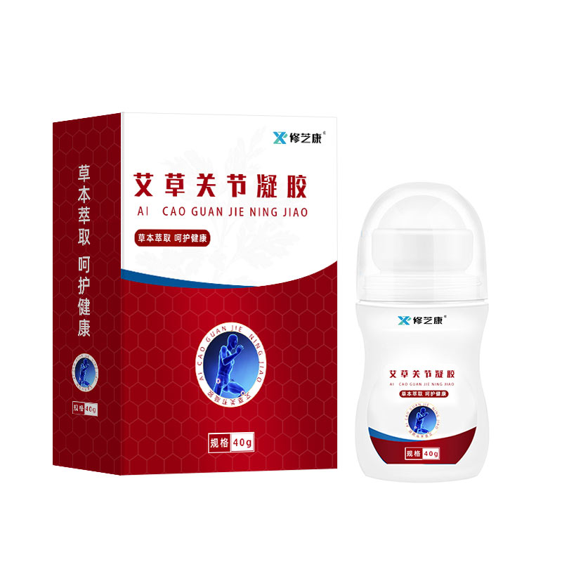 艾草關(guān)節(jié)凝膠產(chǎn)品詳情 艾草關(guān)節(jié)凝膠產(chǎn)品詳情