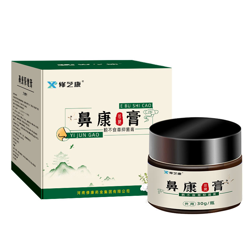 鼻康保健膏產(chǎn)品詳情圖 鼻康保健膏產(chǎn)品詳情圖