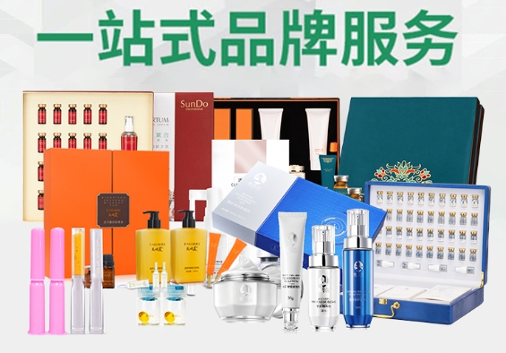 養(yǎng)生套盒貼牌廠家，助您開(kāi)啟健康養(yǎng)生新時(shí)代！